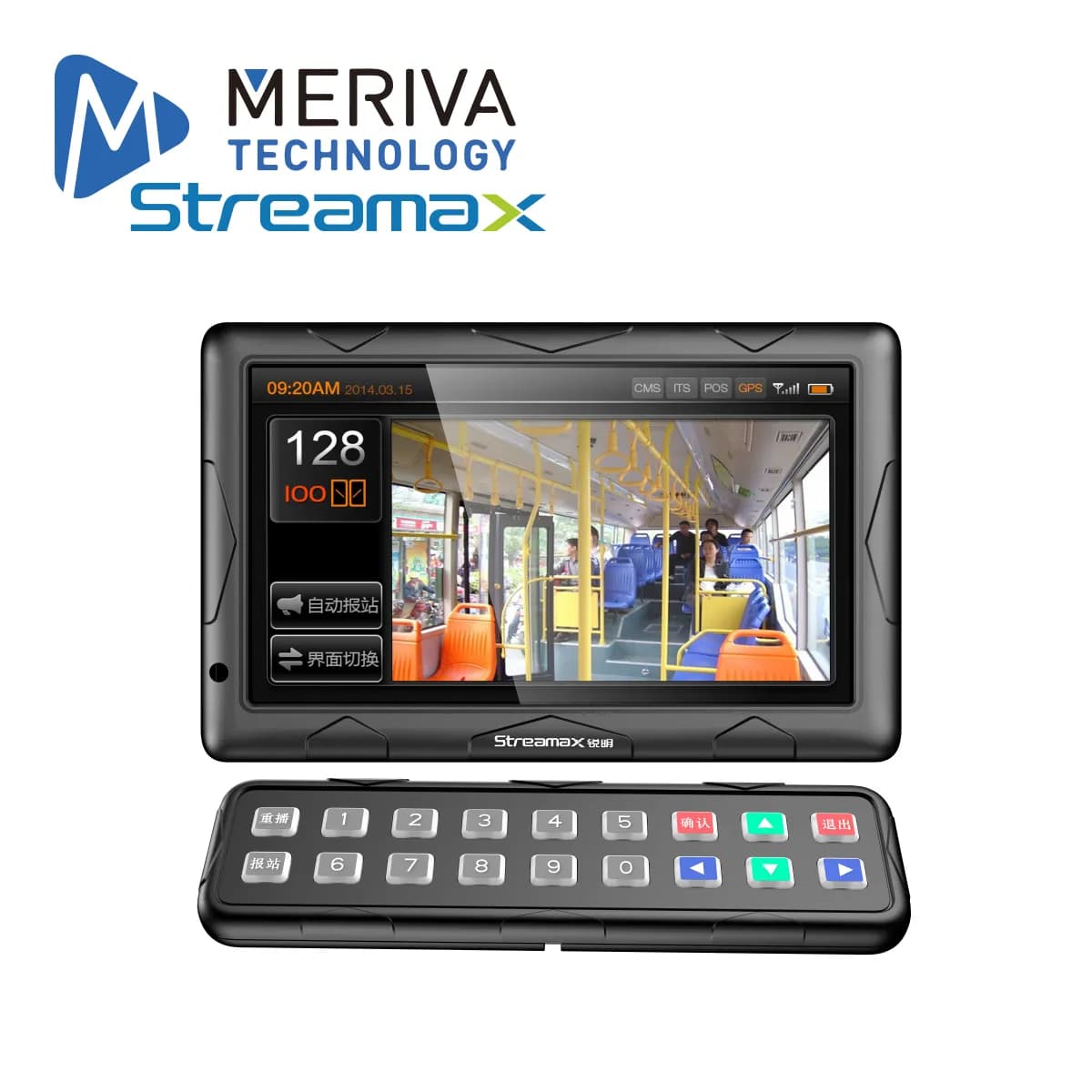 Streamax - Meriva CP5