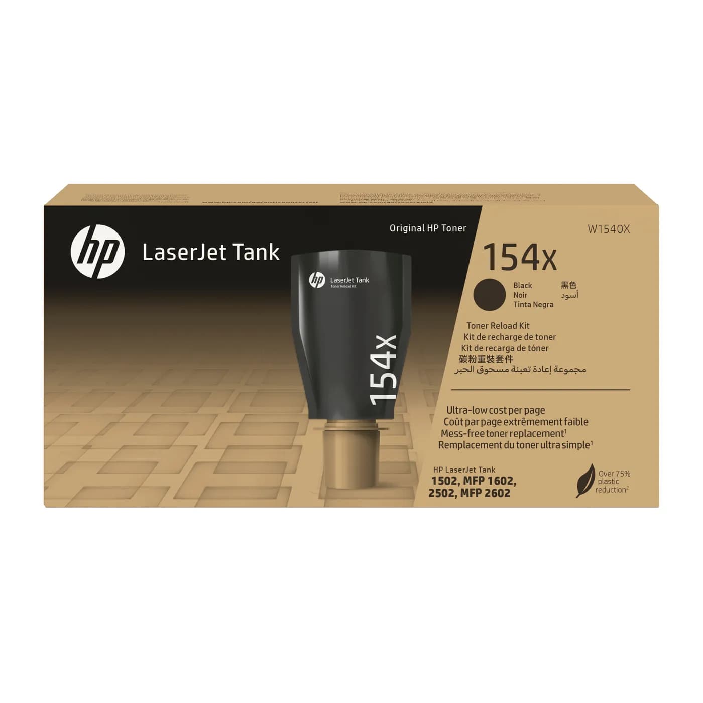 HP W1540X