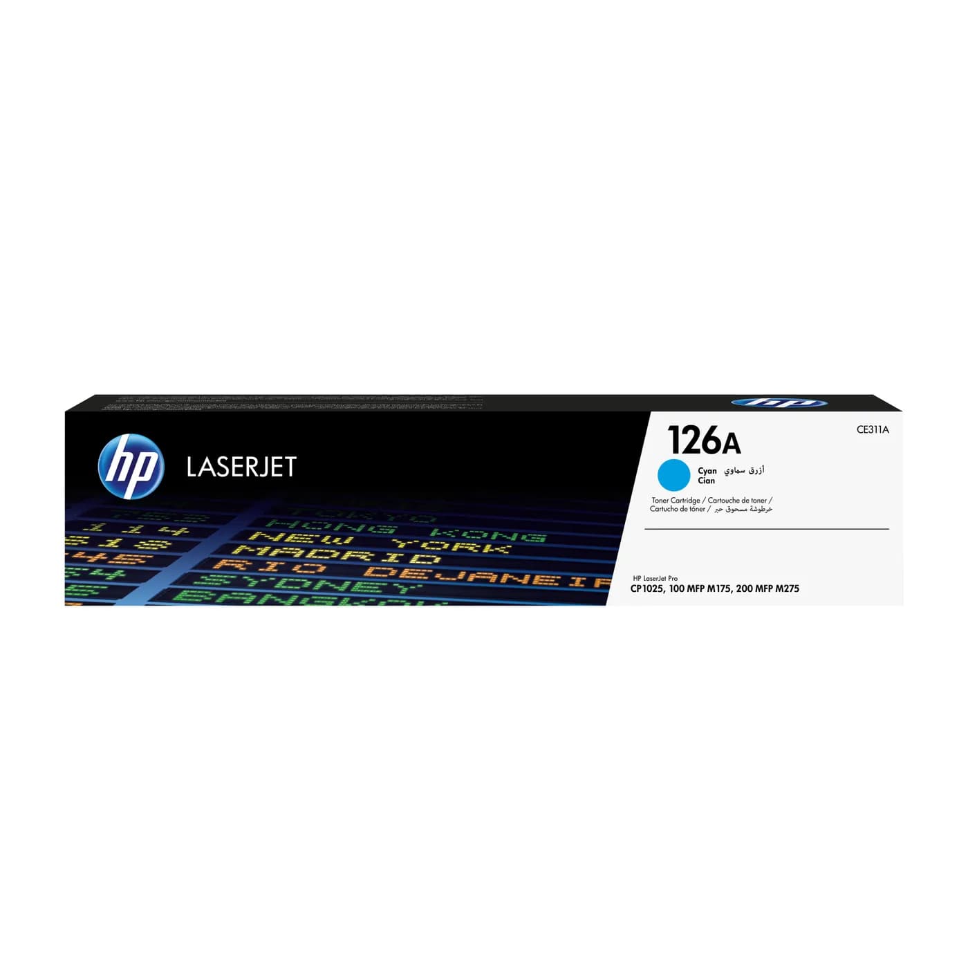Hewlett-Packard CE311A