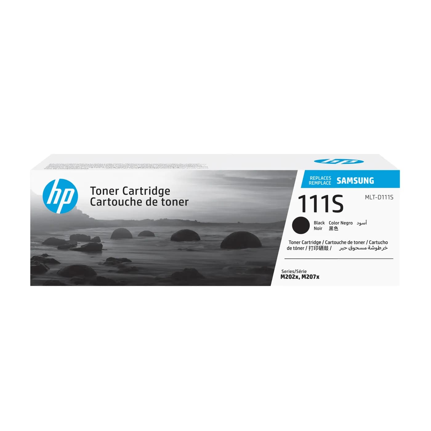 HP SU815A
