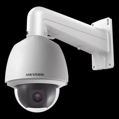Hikvision DS-2AE5225TG