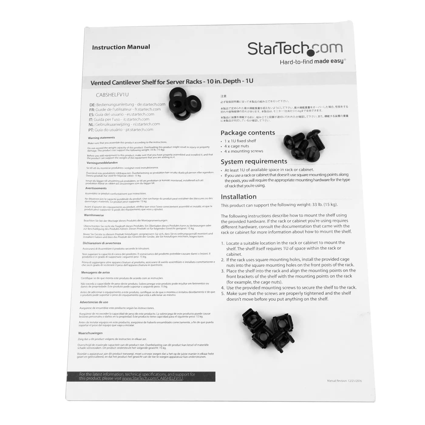 StarTech.com Charola Ventilada de 1U para Gabinete Rack de Servidores  3