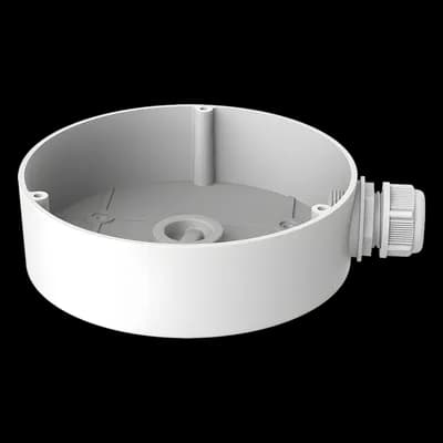 Hikvision DS-1280ZJ-DM45