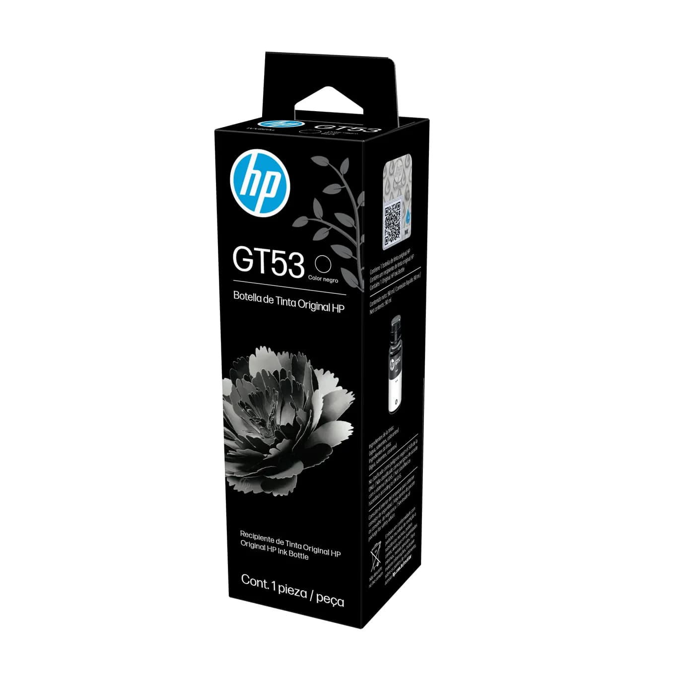 HP 1VV22AL