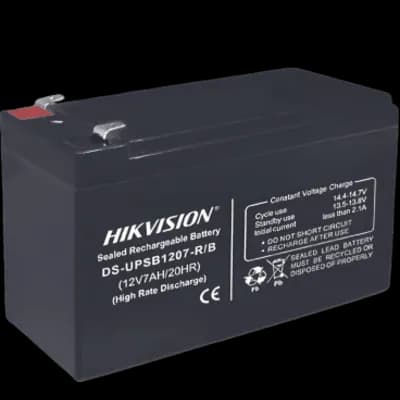Hikvision DS-UPSB1207-R/B(5PCS)
