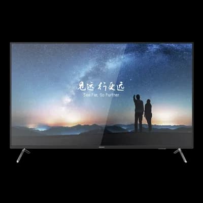 Hikvision DS-D5065UC-C