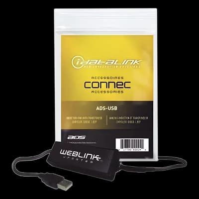 Compustar ADS-USB
