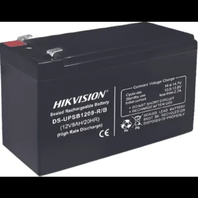 Hikvision DS-UPSB1209-R/B(5PCS)