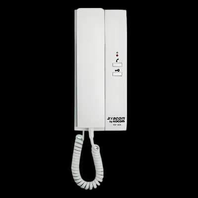 Kocom KDP-602-G