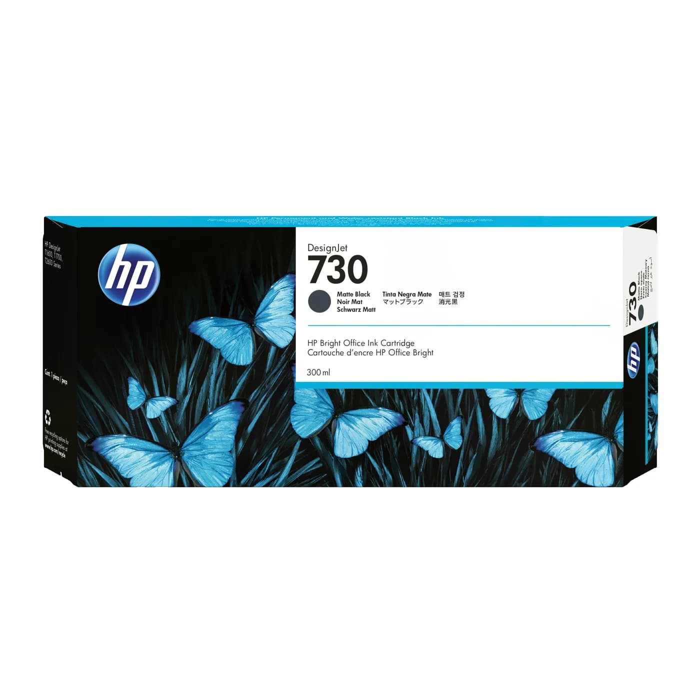 Hewlett-Packard P2V71A