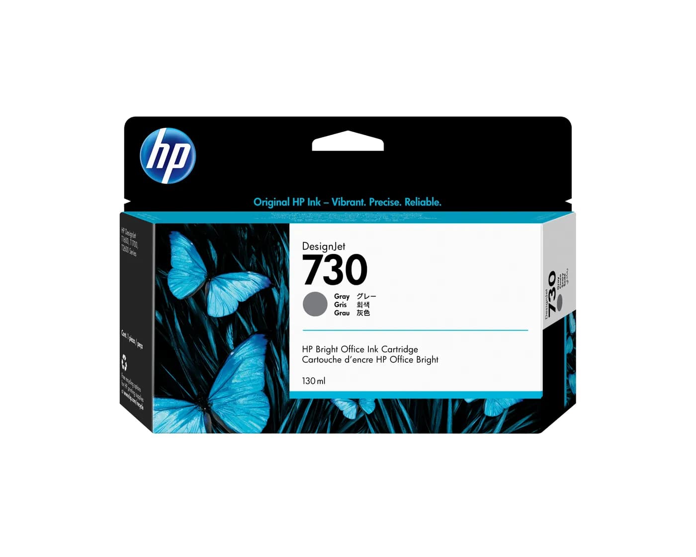 HP P2V66A