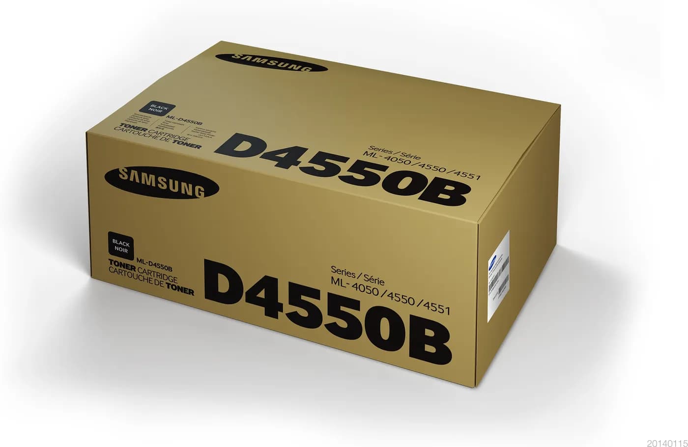 HP SU690A