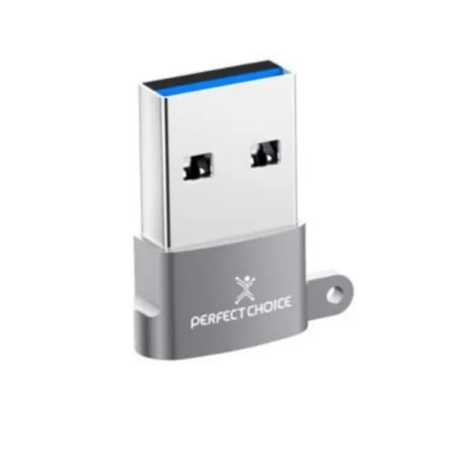 Perfect Choice PC-101253