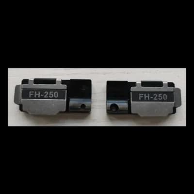 LinkedPro by EPCOM LP-FH-250