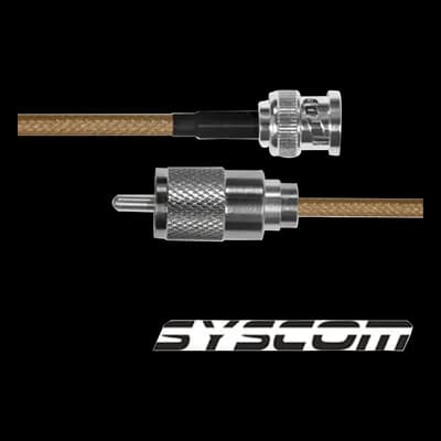EPCOM Industrial SBNC142KUHF30