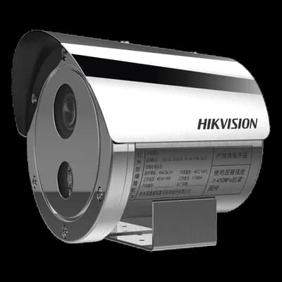 Hikvision DS-2XE6445G0-IZS/304
