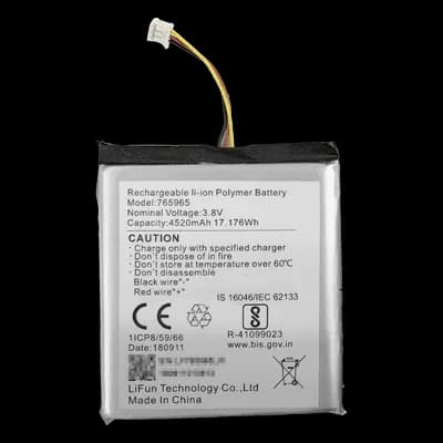 Hikvision DS-PA-BATTERY