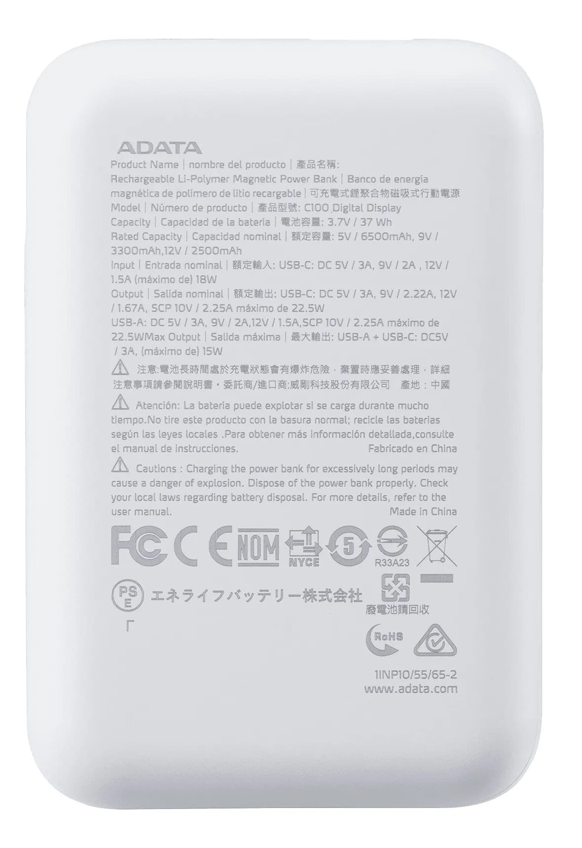 ADATA C100 Polímero de litio 10000 mAh Blanco 2