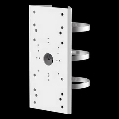 Hikvision DS-1275ZJ