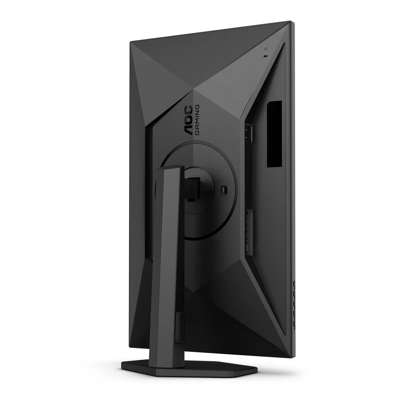 AOC G4 Q27G4XN monitor de computadora 68.6 cm (27") 2560 x 1440 Pixele 11