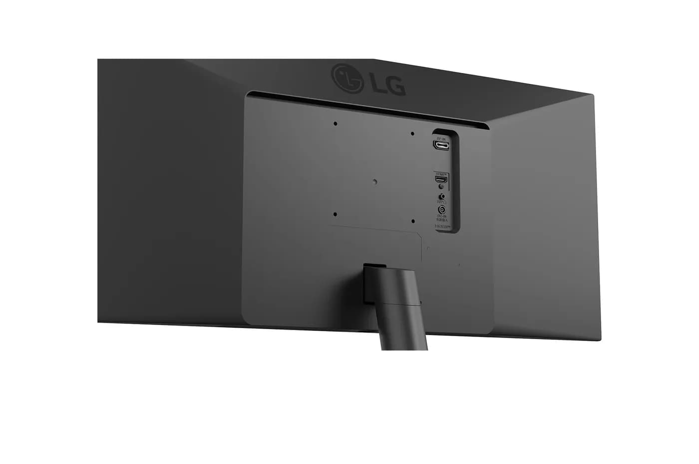 LG 29U511A-B monitor de computadora 73.7 cm (29") 2560 x 1080 Pixeles  10