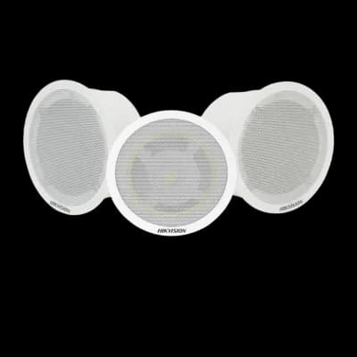 Hikvision DS-QAZ-KIT203-BS