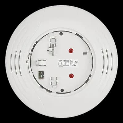 System Sensor B200S-WH