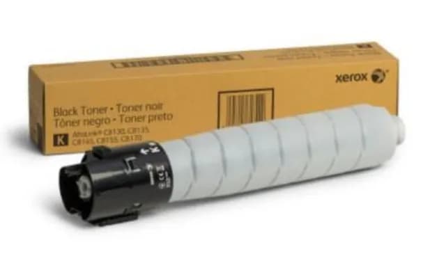 Xerox 006R01758