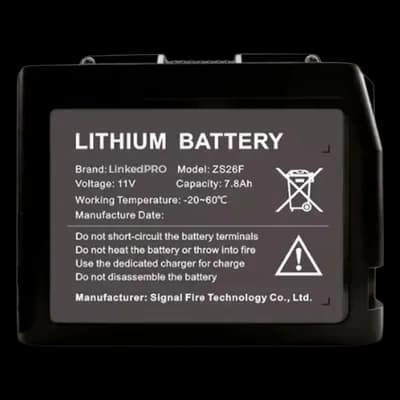 LinkedPro by EPCOM LP-BAT-600