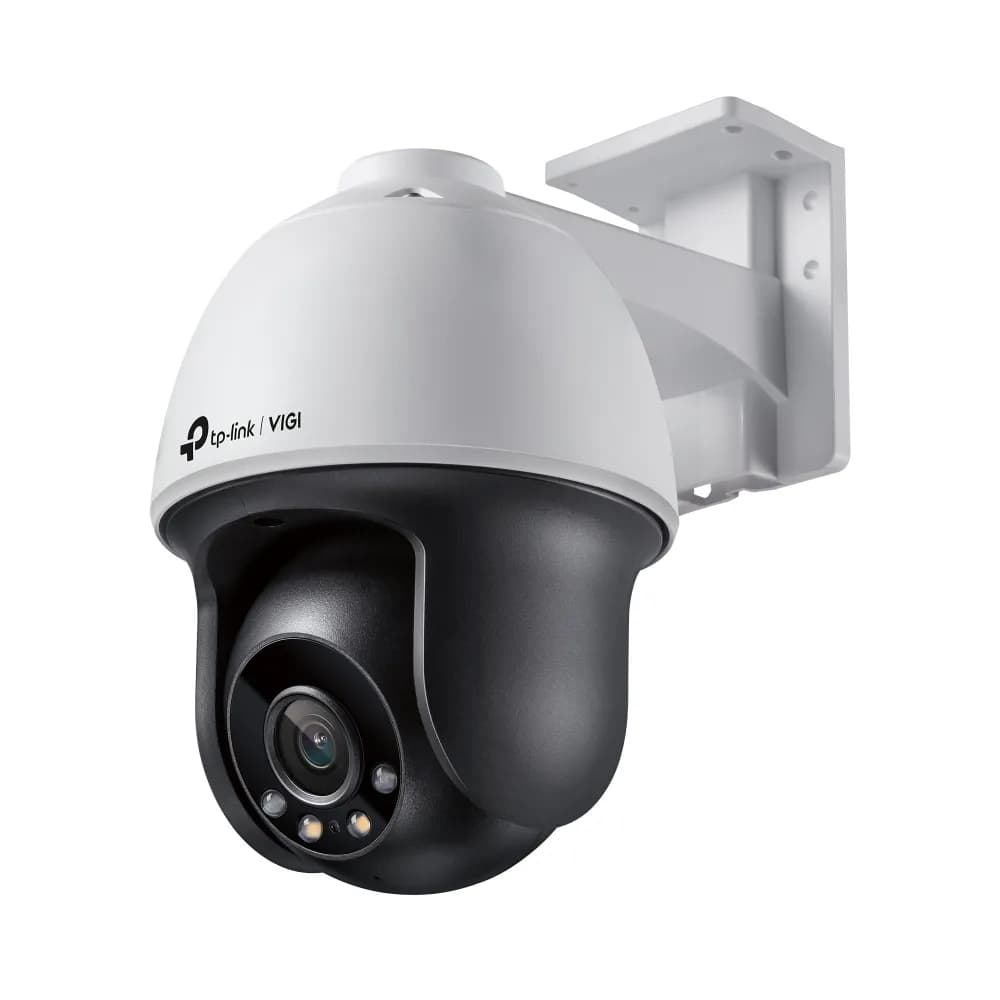 TP-Link VIGI C540(4MM)