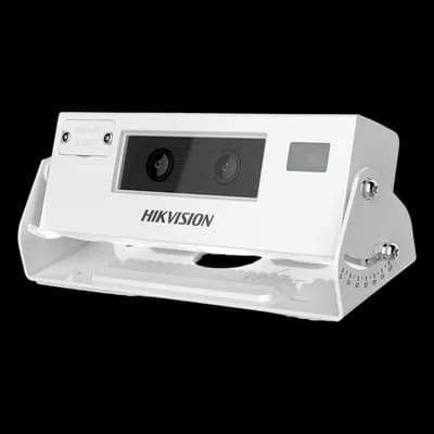 Hikvision DS-2XM6825G1/C-IS