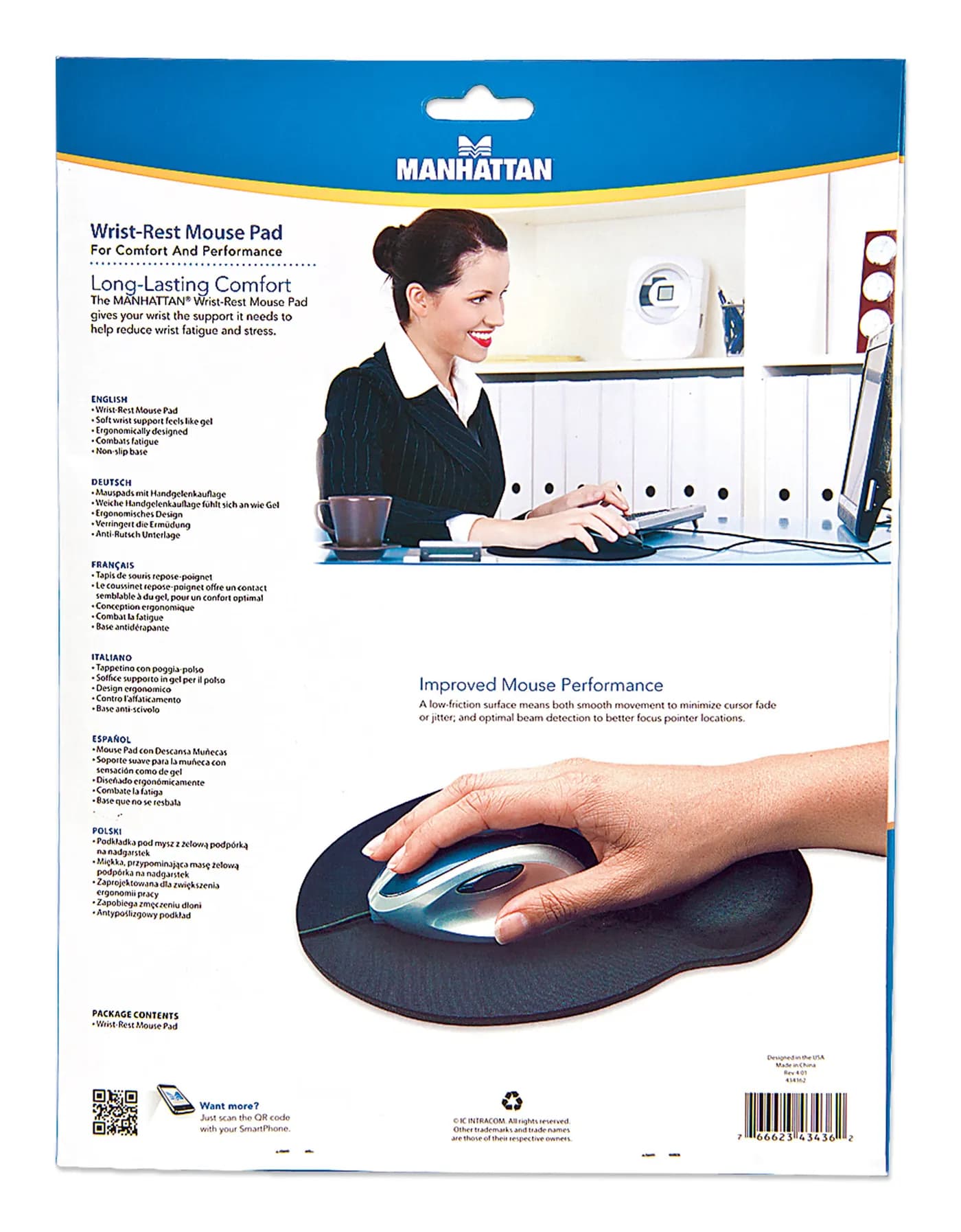 Manhattan Mouse Pad con Descansa Muñecas El material de gel promueve l 9