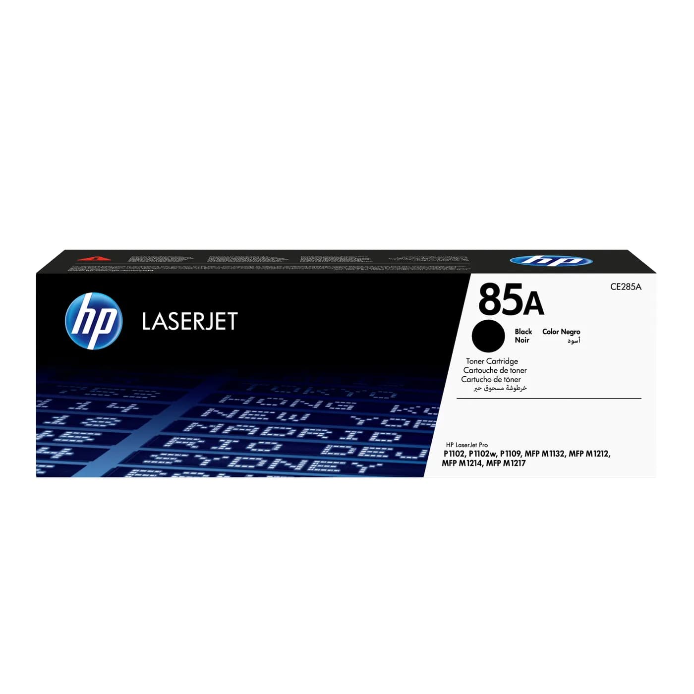 HP CE285A