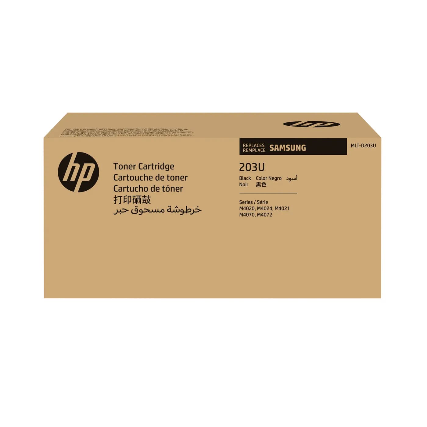 HP SU920A