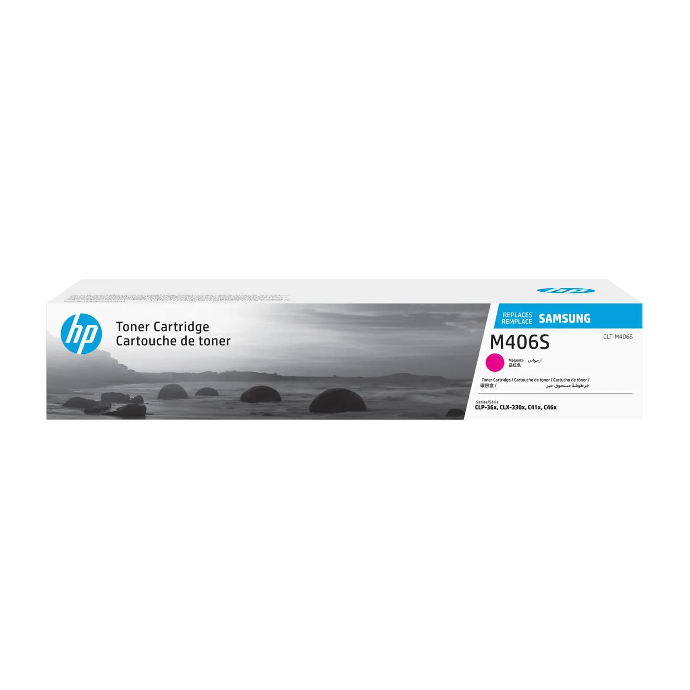 HP SU257A